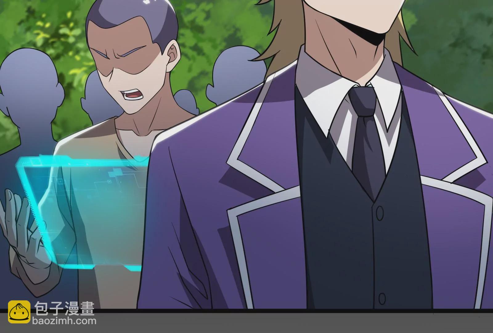 古神遊戲 - 第21話瓶頸！哥布林仇視之人！(2/3) - 6